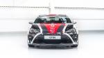 Toyota GT 86 Tribute Toyota TS050 Hybrid 2018 года